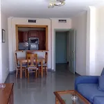 Bahia Нерха
