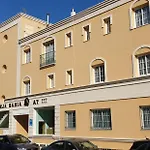 Апартаменти Bahia Нерха